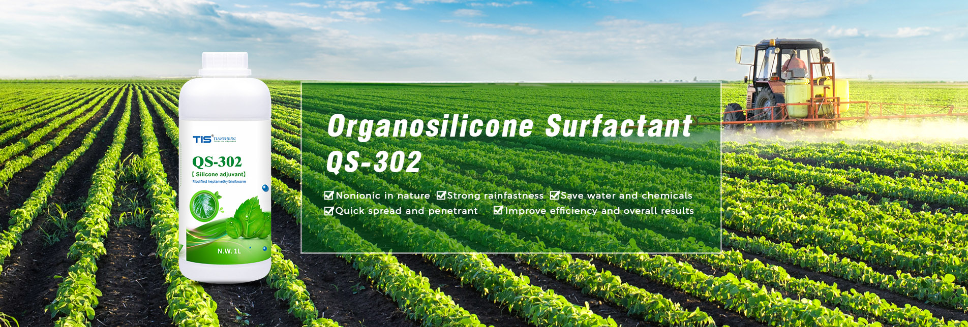 organic silicone surfactant，organic silicone surfa